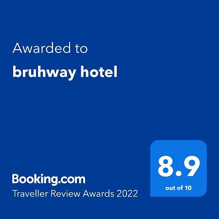 Bruhway Hotel アジス・アベバ エクステリア 写真