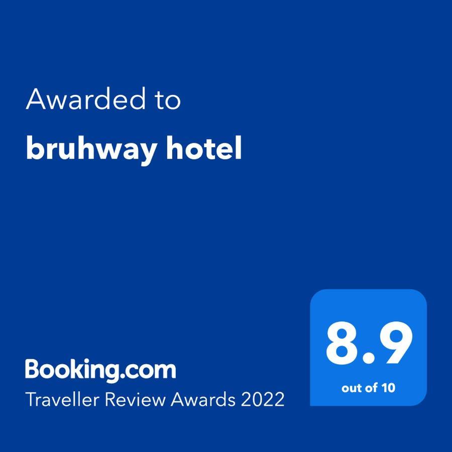Bruhway Hotel アジス・アベバ エクステリア 写真